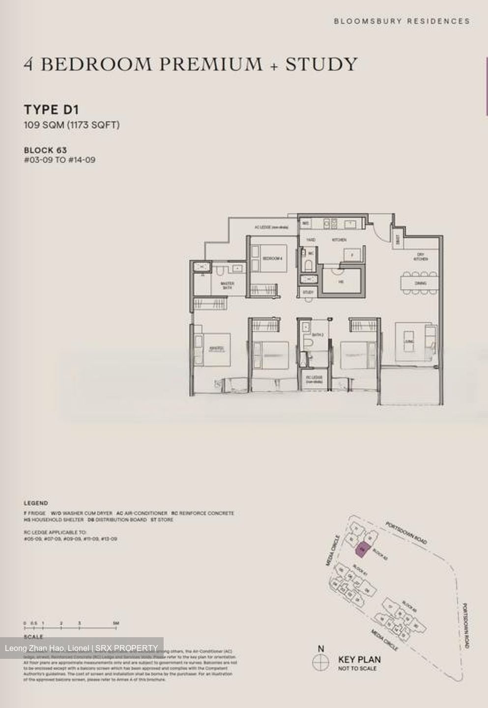 Bloomsbury Residences (D5), Apartment #473350021